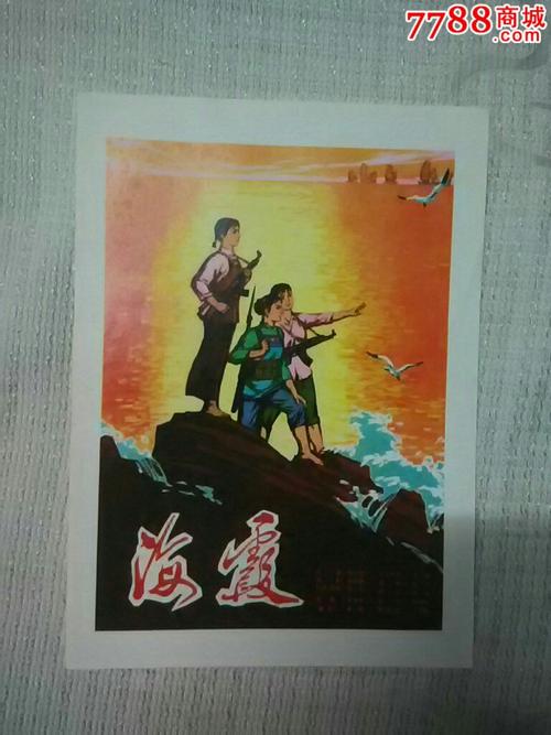 远东国立交通大学本科学位证